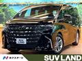 2025 Toyota Alphard