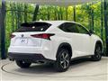 2018 Lexus NX