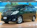 2013 Toyota Alphard