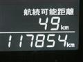 2013 Toyota Alphard