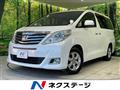 2014 Toyota Alphard