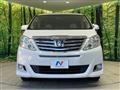 2014 Toyota Alphard