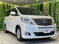 2014 Toyota Alphard