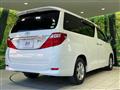 2014 Toyota Alphard