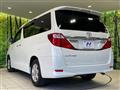 2014 Toyota Alphard