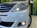 2014 Toyota Alphard