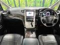 2012 Toyota Alphard Hybrid