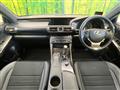 2013 Lexus IS