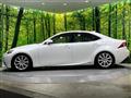 2013 Lexus IS