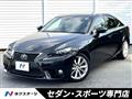 2014 Lexus IS