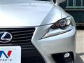 2016 Lexus IS