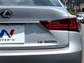 2016 Lexus IS