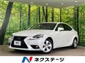 2015 Lexus IS
