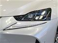 2016 Lexus IS