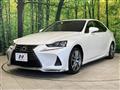 2016 Lexus IS