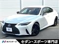 2022 Lexus IS