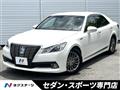 2013 Toyota Crown Hybrid