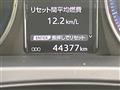 2015 Toyota Crown Hybrid