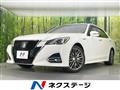 2015 Toyota Crown Hybrid