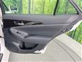 2015 Toyota Crown Hybrid