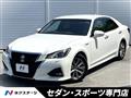 2016 Toyota Crown Hybrid