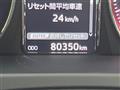 2016 Toyota Crown Hybrid