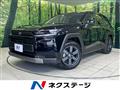 2026 Toyota RAV4