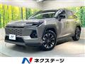 2026 Toyota RAV4