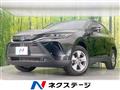 2023 Toyota Harrier Hybrid
