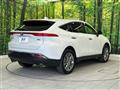 2024 Toyota Harrier Hybrid