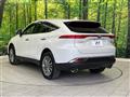 2024 Toyota Harrier Hybrid