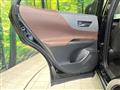 2024 Toyota Harrier Hybrid