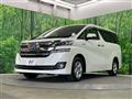 2017 Toyota Vellfire