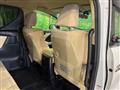2017 Toyota Vellfire