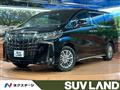 2022 Toyota Alphard Hybrid