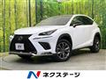 2018 Lexus NX