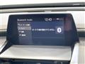 2019 Toyota Crown Hybrid
