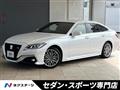 2021 Toyota Crown Hybrid