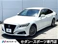 2021 Toyota Crown Hybrid