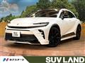 2024 Toyota Crown