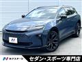 2025 Toyota Crown Estate