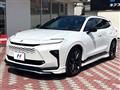 2025 Toyota Crown Estate