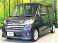 2015 Nissan DAYZ ROOX