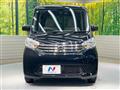 2015 Nissan DAYZ ROOX