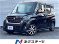 2018 Nissan DAYZ ROOX