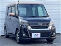 2018 Nissan DAYZ ROOX