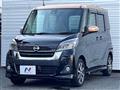 2018 Nissan DAYZ ROOX