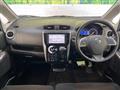 2014 Nissan DAYZ