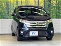 2014 Nissan DAYZ