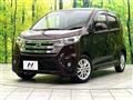 2015 Nissan DAYZ